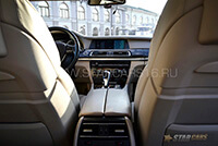 Фото 14 — Аренда BMW 7 (белая) с водителем в Казани